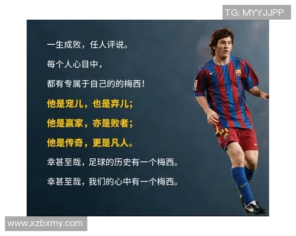 足球明星签名文案短句汇总助你撰写个性化签名的灵感来源