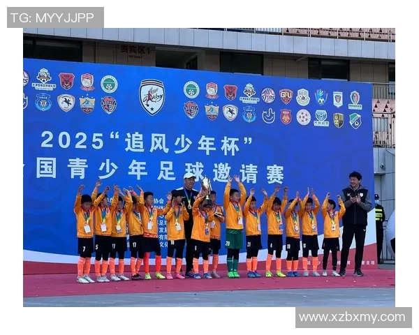 追风少年足球明星背后的故事与成长历程揭秘