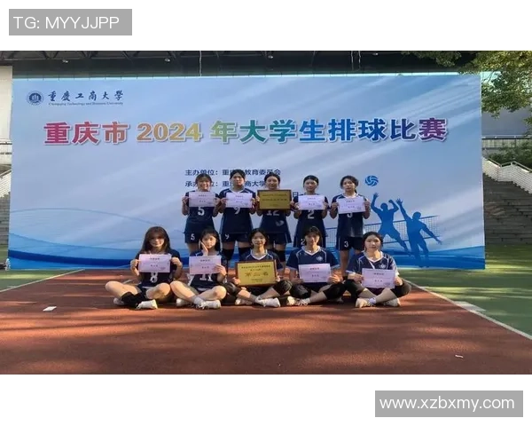 重庆排球队战术实力强劲荣登全国排球战术排行榜第二名